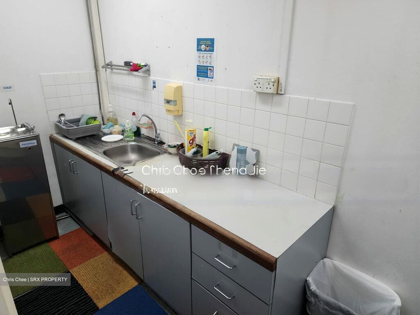 Bukit Merah Central (D3), Office #461664061